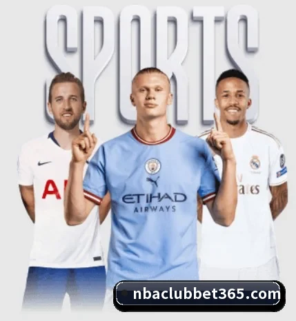 NBA买球 APP
